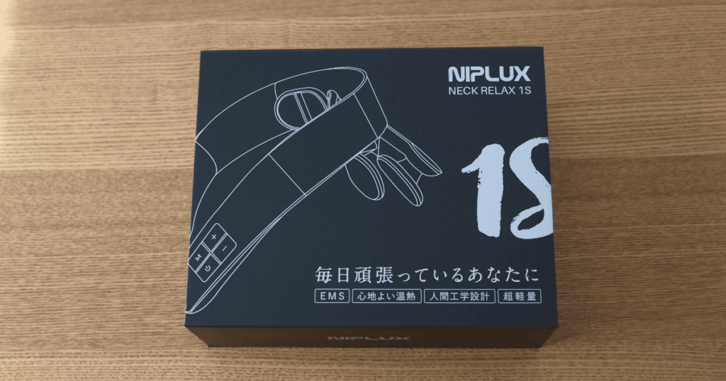NECK RELAX 1S 箱