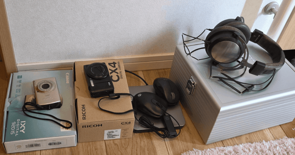 出張買取　ウリエル　査定額　レビュー